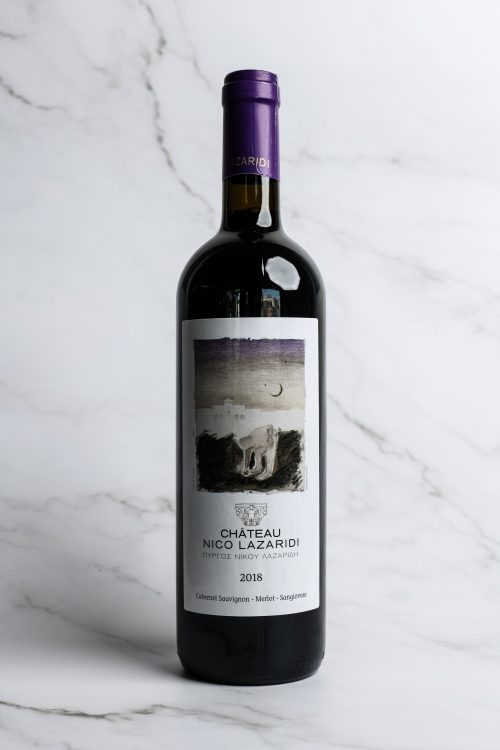 Ν.Λαζαρίδης Chateau Ερυθρός 2018