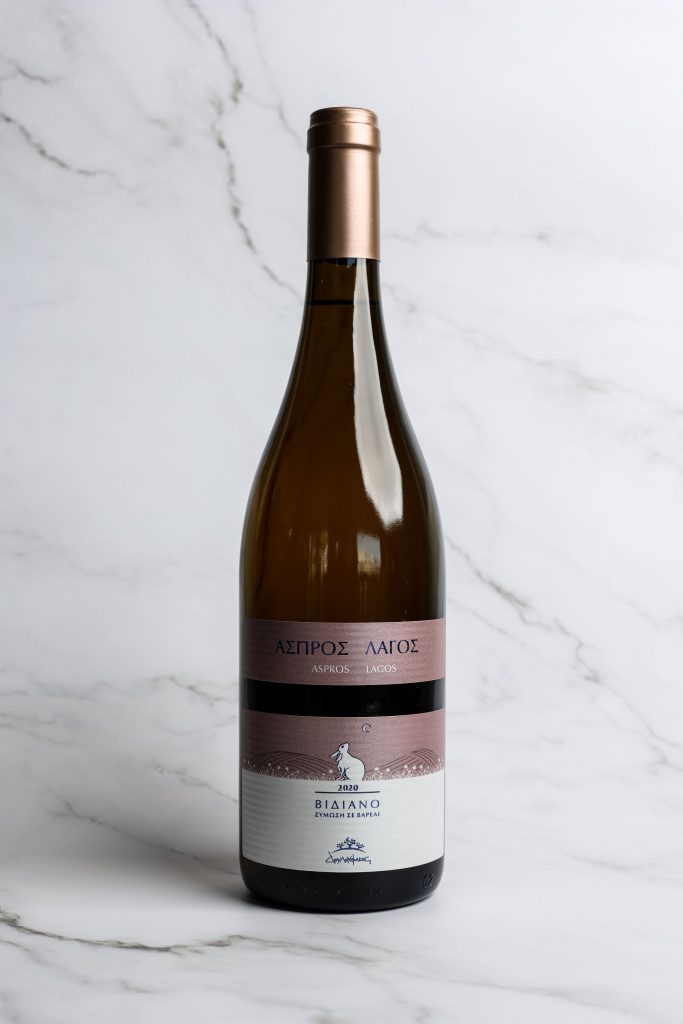 Δουλουφάκης Άσπρος Λαγός