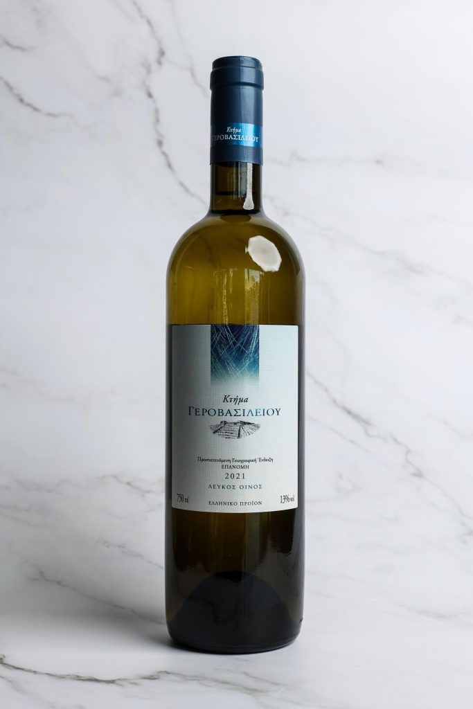 Κτήμα Γεροβασιλείου Λευκός