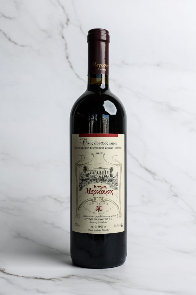 Κτήμα Μερκούρη