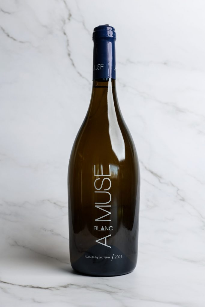 Κτήμα Μουσών "A. MUSE"